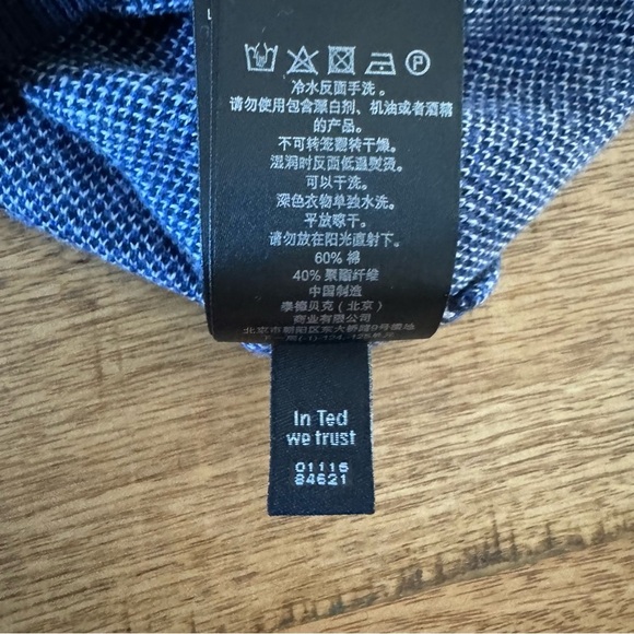 Ted Baker London Malttea Slim Fit Textured Crew Neck Wool Blend Sweater  Size XL - Picture 13 of 15